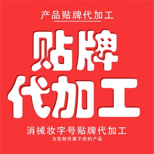 产品图片