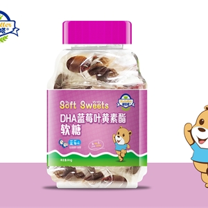 蓝莓叶黄素脂软糖