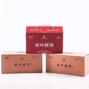 大隗荷叶饼