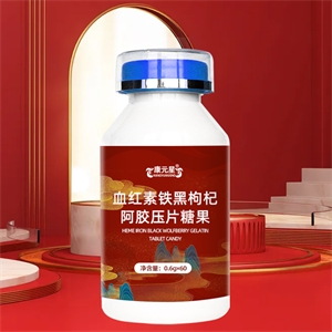 产品图片