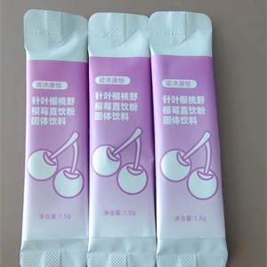 针叶樱桃野樱莓直饮粉