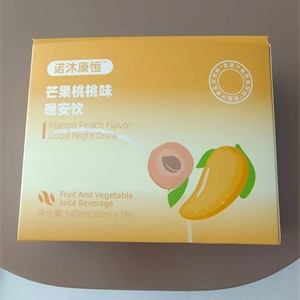 芒果桃桃味晚安饮