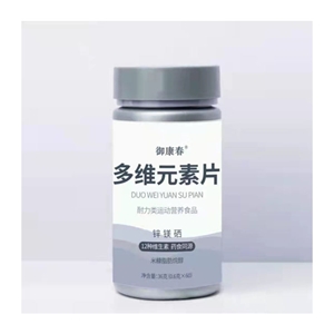 产品图片