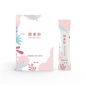 厦门固体饮料代工厂 代餐粉代工  酵素贴