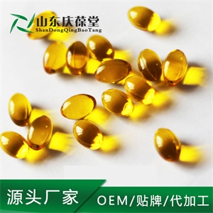 翅果油软胶囊OEM代加工生产源头山东美葆