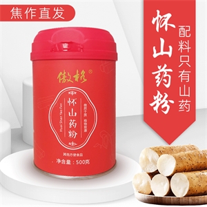 产品图片