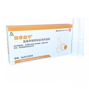 四季焱宁氨基多糖季铵盐消痔凝胶