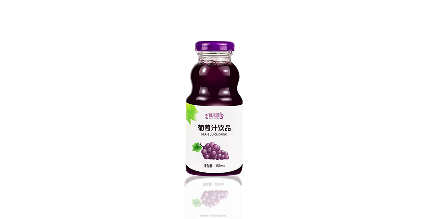 葡萄汁饮品