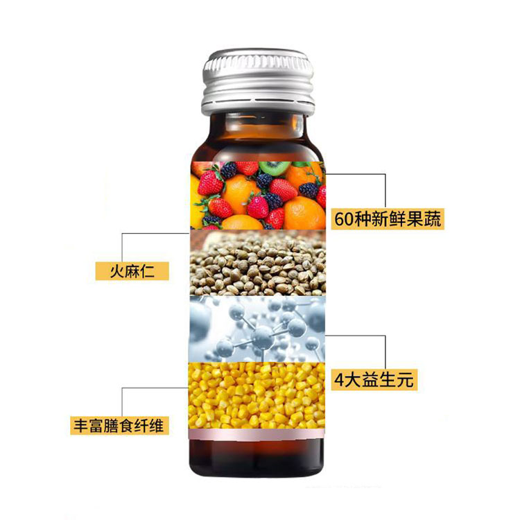 针叶樱桃维C鳕鱼小分子肽果汁饮料ODM代