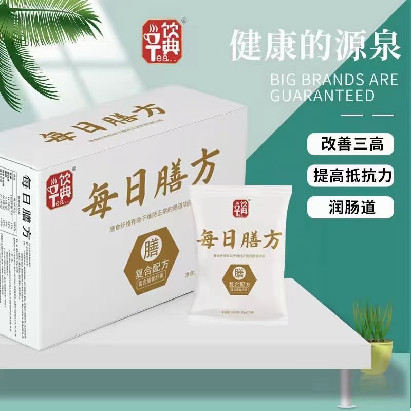 茶叶、茶制品，冲调食品OEM