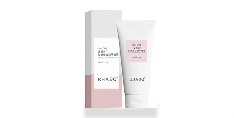 美葆林胶原蛋白凝萃晚霜源头工厂个人定制O