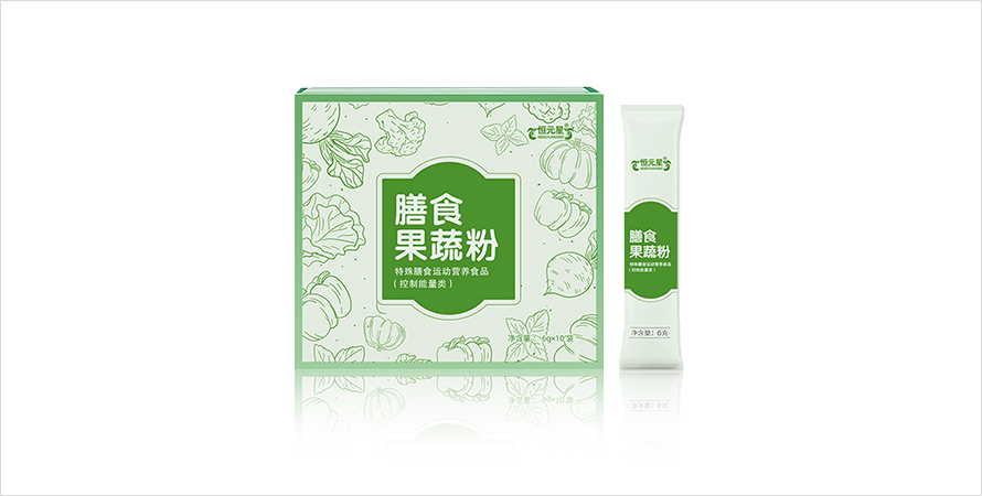 膳食果蔬粉控制能量型运动营养食品庆葆堂支
