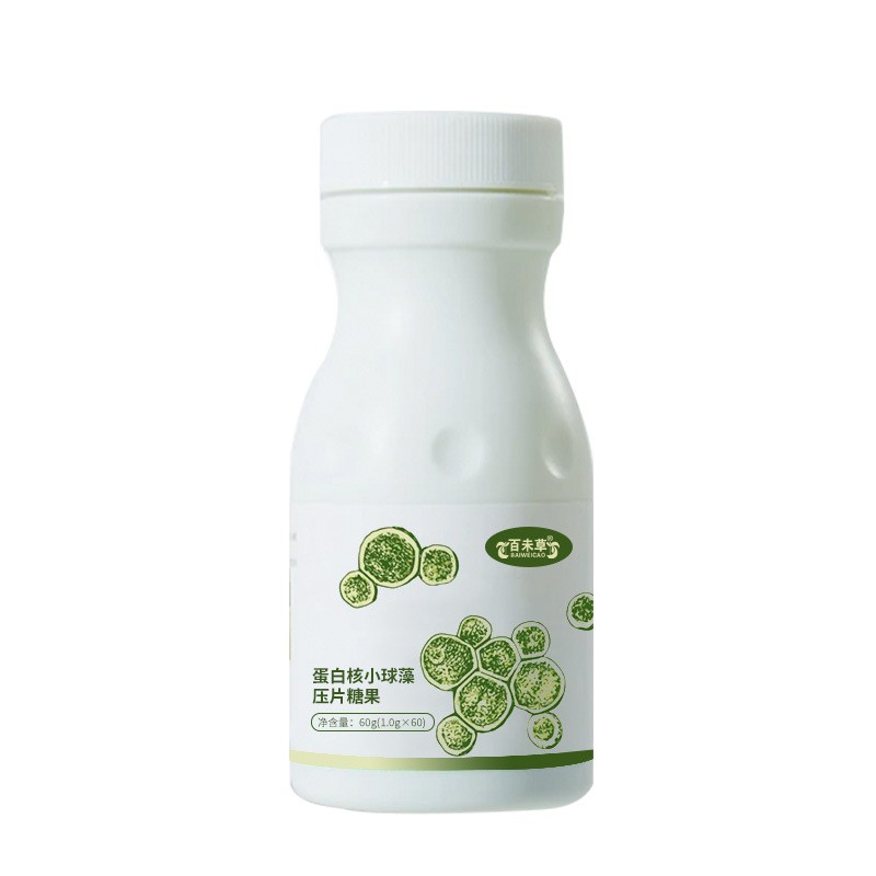 蛋白核小球藻压片糖果生产加工定制OEM/