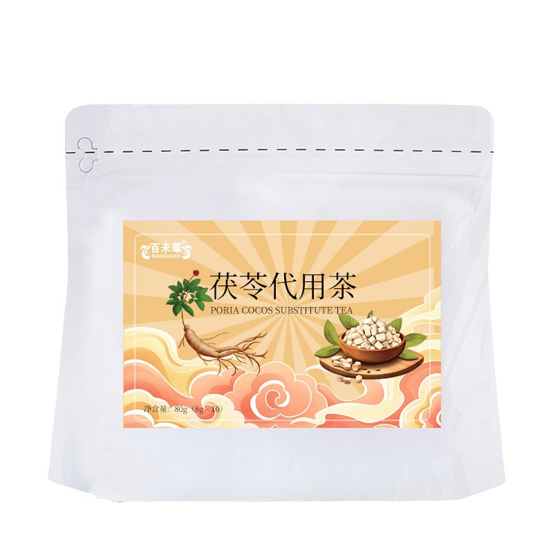 茯苓代用茶生产加工定制OEM/odm厂线