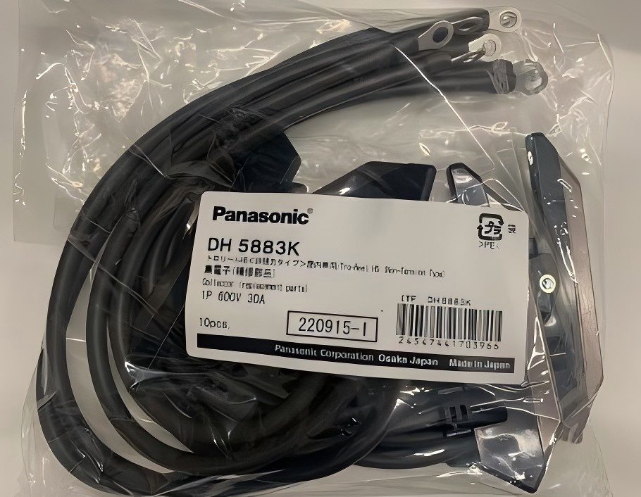 供应松下碳刷DH5883K