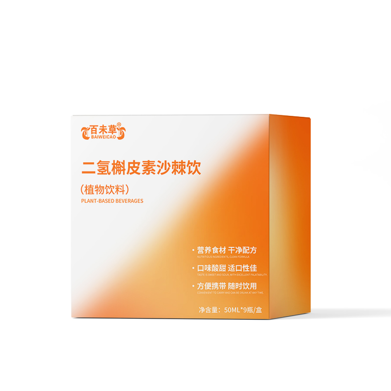 二氢槲皮素沙棘饮