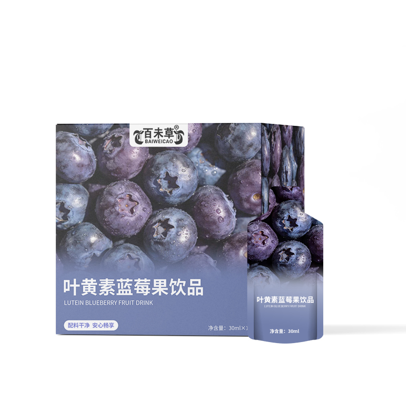 叶黄素蓝莓果饮品
