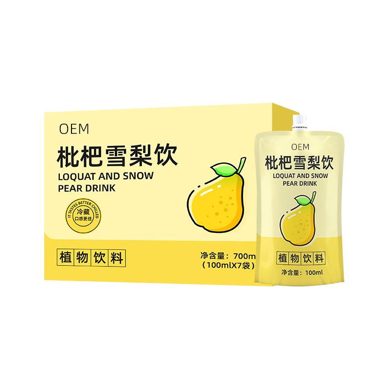 枇杷雪梨饮