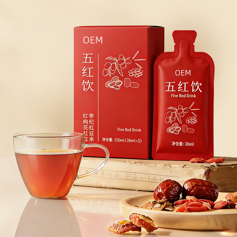 五红饮