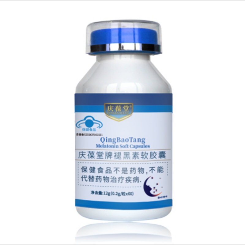 褪黑素软胶囊山东素源堂