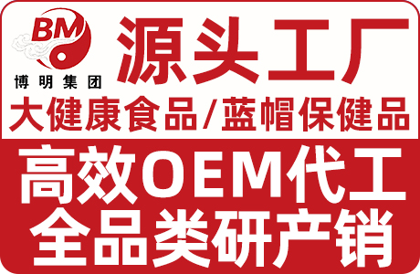 江西博明实业有限公司