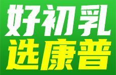 黑龙江康普生物科技有限公司