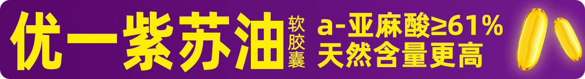 上海天龙生物科技有限公司