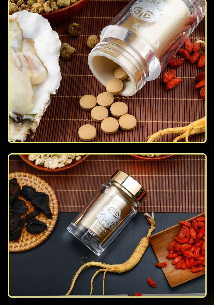 昂听小金刚人参牡蛎肽压片糖果